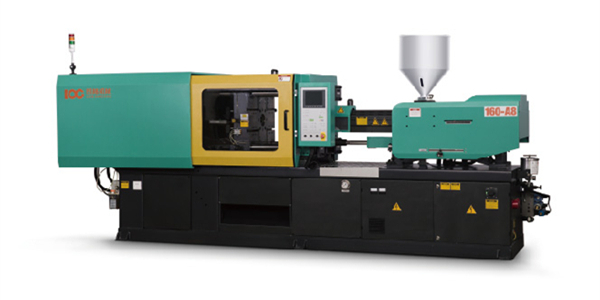 A8,A8E标准型变量泵注塑机（90T-4000T）